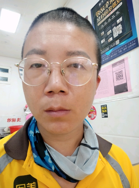 本尊至尊的第一张照片--周宁认干亲服务网